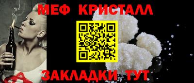 MDMA Premium VHQ Будённовск
