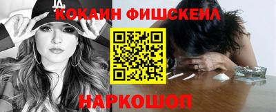 гашишное масло Бугуруслан