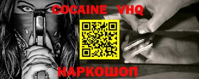 ECSTASY Бузулук