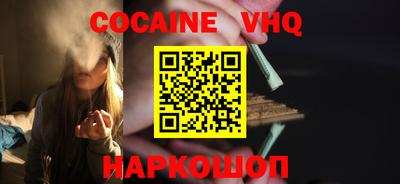 гашишное масло Бугуруслан