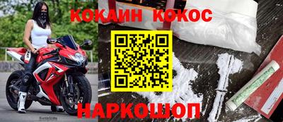 гашишное масло Бугуруслан