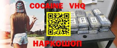 ECSTASY Бузулук