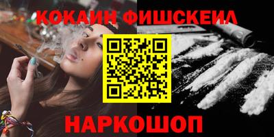 ECSTASY Бузулук