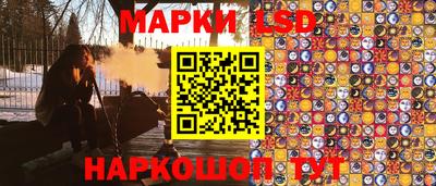гашишное масло Бугуруслан