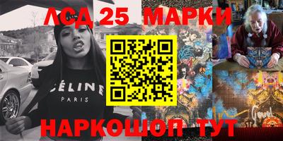 MDMA Premium VHQ Будённовск