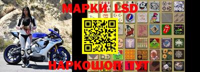 MDMA Premium VHQ Будённовск