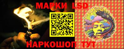 ECSTASY Бузулук