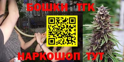 MDMA Premium VHQ Будённовск