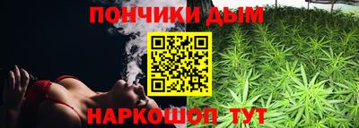ECSTASY Бузулук