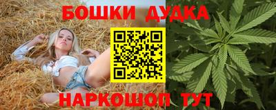 ECSTASY Бузулук