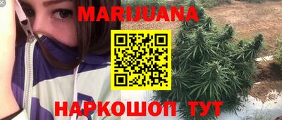 ECSTASY Бузулук