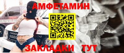 MDMA Premium VHQ Будённовск