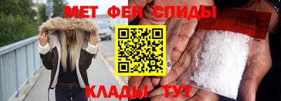 MDMA Premium VHQ Будённовск