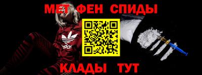 MDMA Premium VHQ Будённовск
