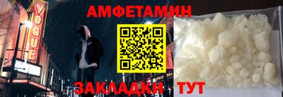 ECSTASY Бузулук