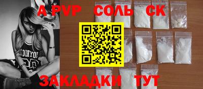 MDMA Premium VHQ Будённовск