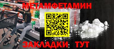 гашишное масло Бугуруслан