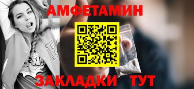 гашишное масло Бугуруслан