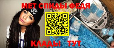 ECSTASY Бузулук