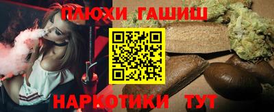ECSTASY Бузулук