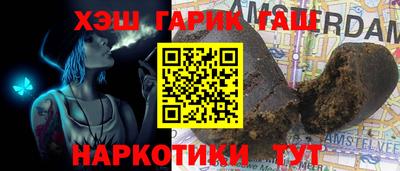 ECSTASY Бузулук