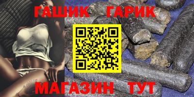 ECSTASY Бузулук
