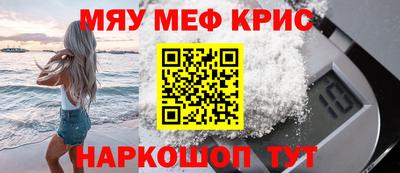 ECSTASY Бузулук