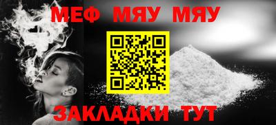 гашишное масло Бугуруслан