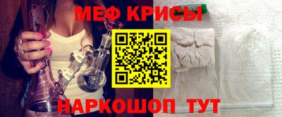 MDMA Premium VHQ Будённовск