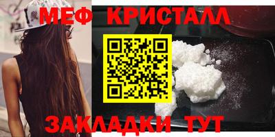 MDMA Premium VHQ Будённовск
